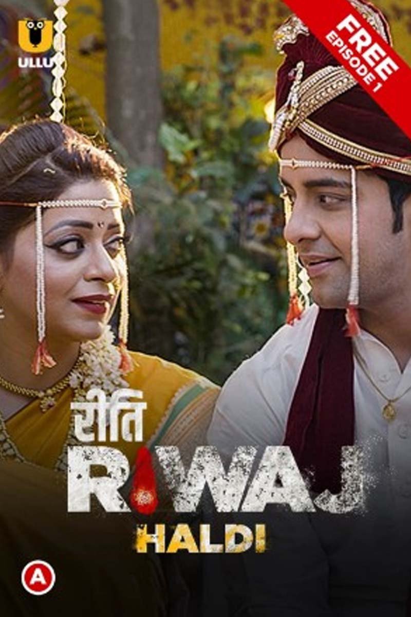 Riti Riwaj (haldi)